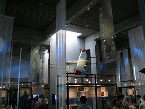 「南極・北極科学館」の展示内容